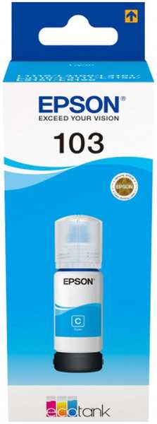 Чернила EPSON 103C для L3100/L3110/L3150 65мл C13T00S24A