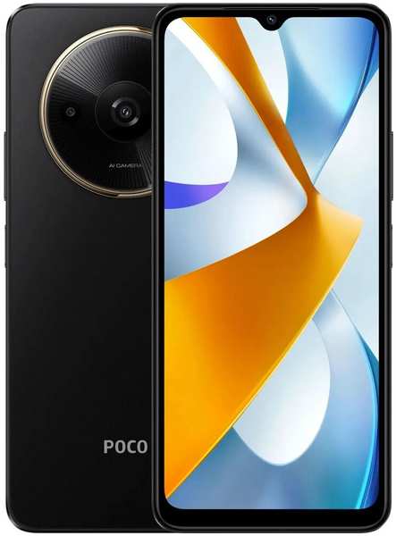 Смартфон Poco C61 4/128GB RU Black 11750600