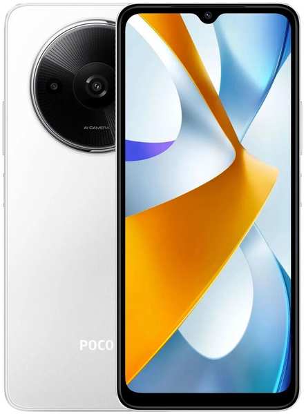 Смартфон Poco C61 3/64GB RU White 11750601