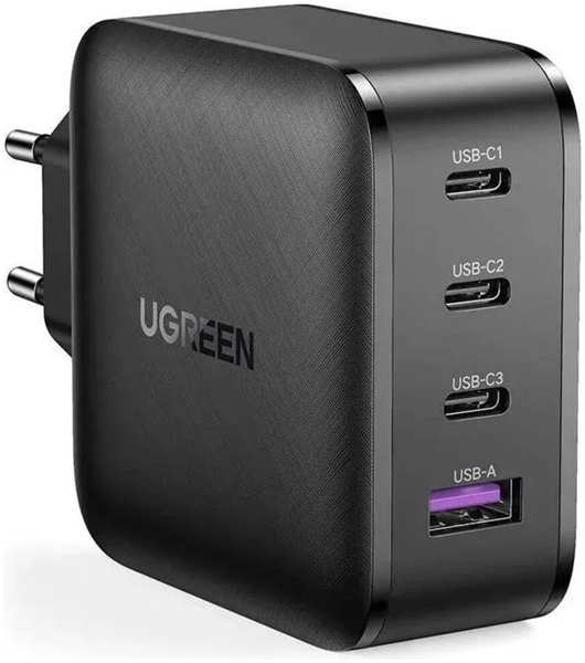 Сетевое зарядное устройство Ugreen CD224 (70774) 65W 3xType C + USB, черное 11751240