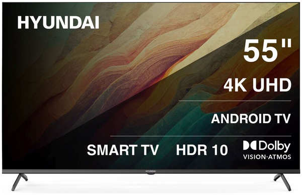 Телевизор 55″Hyundai H-LED55BU7009 (4K UHD 3840x2160, Smart TV)