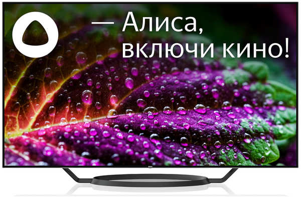 Телевизор 65″BBK 65LED-9201/UTS2C (Ultra HD 3840 x 2160, Smart TV) черный 11751765