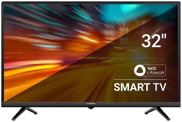 Телевизор 32″SunWind SUN-LED32XS305 (Full HD 1920x1080, Smart TV)