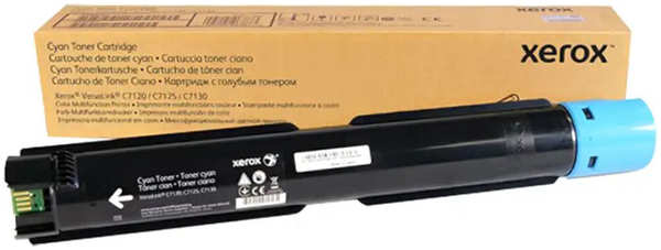 Картридж Xerox 006R01829 Сyan для VersaLink C7120/C7125/C7130 (18500стр)