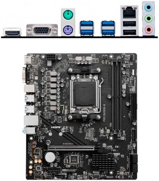 Материнская плата MSI Pro B650M-B Socket-AM5 AMD B650 4xDDR5, 4xSATA3, RAID, 1xM.2, 1xPCI-E16x, 4xUSB3.2, D-Sub, HDMI, 2.5Glan, mATX Ret 11752167