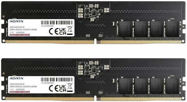 Модуль памяти DIMM 64Gb 2x32Gb DDR5 PC19200 4800MHz ADATA (AD5U480032G-DT)