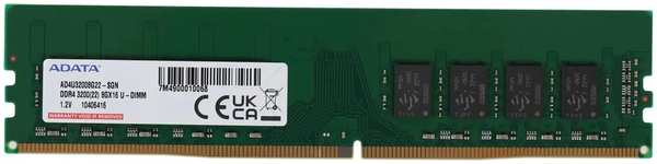 Модуль памяти DIMM 8Gb DDR4 PC25600 3200MHz ADATA (AD4U32008G22-SGN)