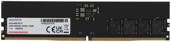 Модуль памяти DIMM 16Gb DDR5 PC28800 4800MHz ADATA (AD5U480016G-S)