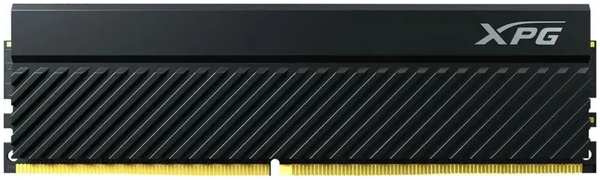 Модуль памяти DIMM 16Gb DDR4 PC25600 3200MHz ADATA XPG Gammix D45 (AX4U320016G16A-CBKD45)