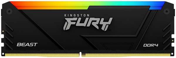 Модуль памяти DIMM 32Gb DDR4 PC25600 3200MHz Kingston Fury Beast RGB (KF432C16BB2A/32)