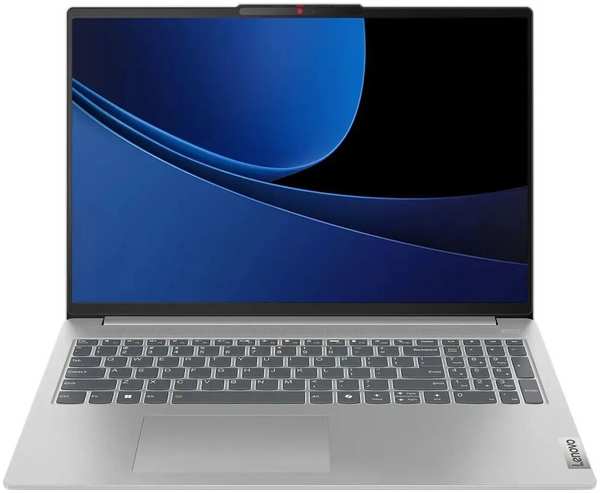 Ноутбук Lenovo IdeaPad Slim 5 16IMH9 Core Ultra 5 125H/16Gb/512Gb SSD/16″2K OLED/DOS