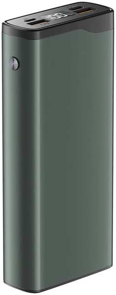 Внешний аккумулятор Olmio QL-20 20000mAh 22.5W Grey 11755585