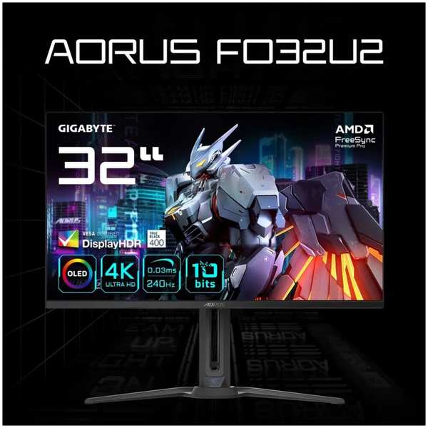 Монитор 32″Gigabyte AORUS FO32U2 OLED 3840x2160 0.03ms HDMI, DisplayPort, USB Type-C