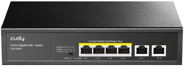 Коммутатор Cudy GS1006P неуправляемый 6 портов 1Гбит/с 4xPoE 65W