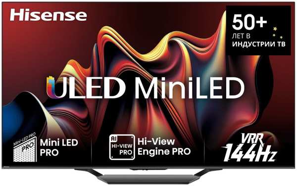 Телевизор 75″Hisense 75U7NQ (4K Ultra HD 3840x2160, Smart TV)