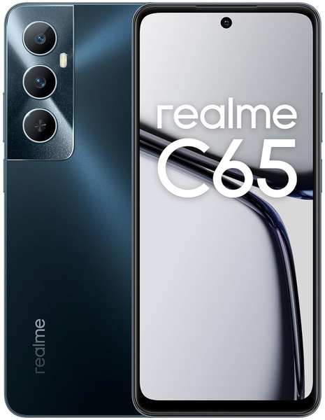 Смартфон Realme C65 8/256GB RU Black 11756975