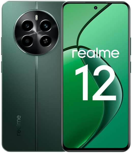 Смартфон Realme 12 4G 8/512GB RU Green 11757345
