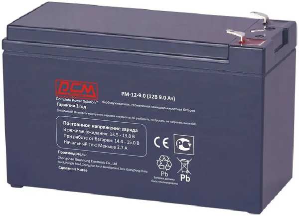 Батарея Powercom PM-12-9.0, 12V 9Ah 11758399