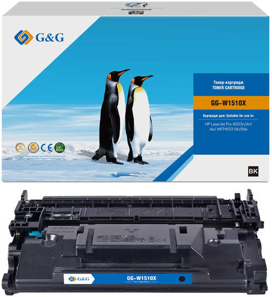 Картридж G&G GG-W1510X (W1510X) для HP LaserJet 4003dw/MFP 4103dw/4103fdw (9700 стр.) черный 11759654