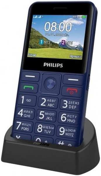 Мобильный телефон Philips Xenium E207 Blue 11760126