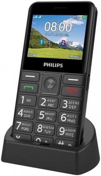 Мобильный телефон Philips Xenium E207 Black 11760128