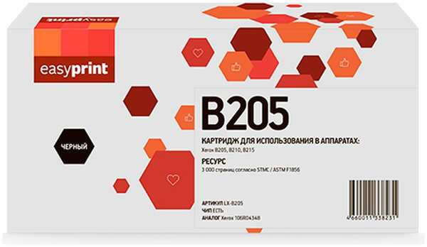 Картридж EasyPrint LX-B205 для Xerox B205/B210/B215 (3000 стр.) черный, с чипом 106R04348 11760878