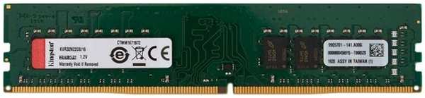 Модуль памяти DIMM 16Gb DDR4 PC25600 3200MHz Kingston (KVR32N22D8/16) 11763000