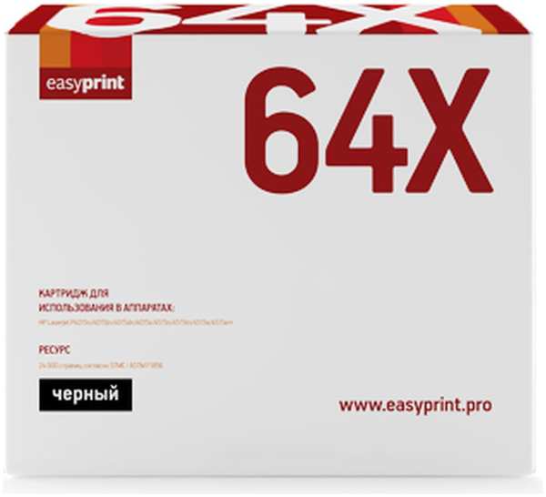 Картридж EasyPrint LH-64X (CC364X) для HP LJ P4015n/4515n (24000 стр.) с чипом 11763632