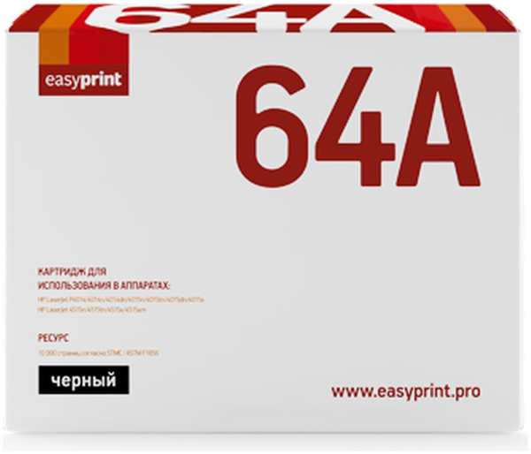 Картридж EasyPrint LH-64A (CC364A) для HP LJ P4014/4015n/4515n (10000 стр.) с чипом 11763637