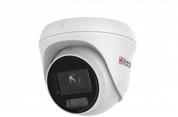 IP-камера Видеокамера IP Hikvision HiWatch DS-I253L (4 mm) 4-4мм цветная корп.:белый 11765342