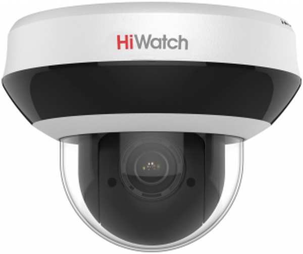 IP-камера Видеокамера IP Hikvision HiWatch DS-I205M 2.8-12мм цветная корп.:белый 11765999