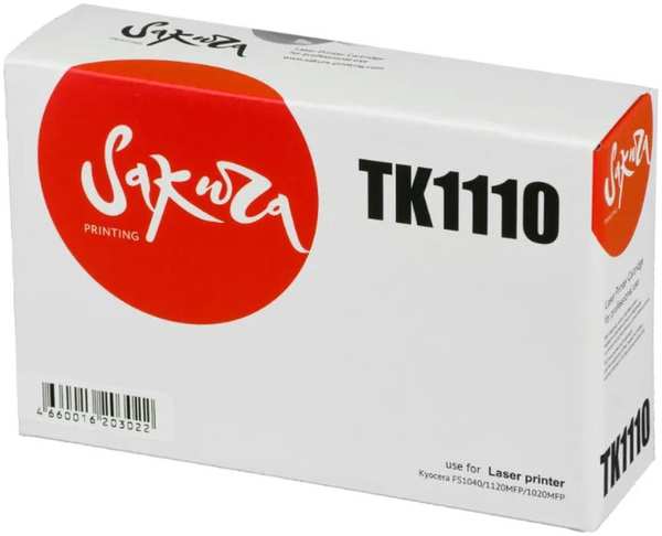Картридж Sakura TK-1110 для Kyocera FS1040/1120MFP/1020MFP (2500стр) 11768276