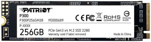 Внутренний SSD-накопитель 256Gb PATRIOT P300P256GM28 P300 M.2 2280 PCIe NVMe 3.0 x4 11769400