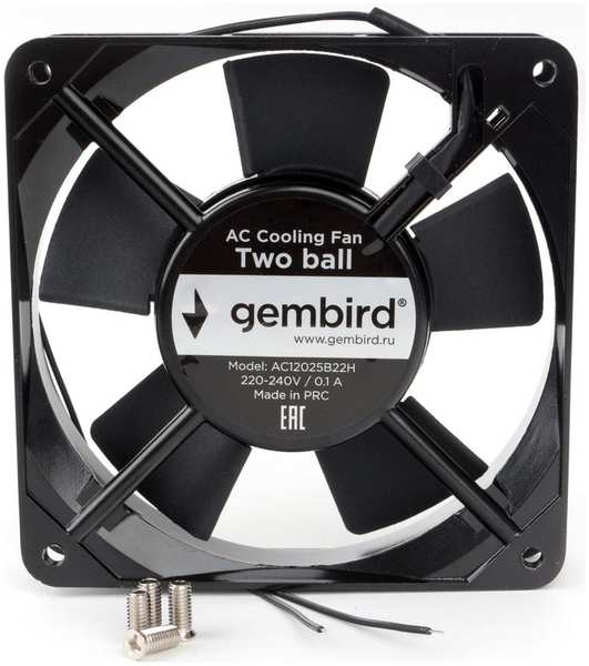 Вентилятор 120x120 Gembird AC220 (AC12025B22H) 2400rpm