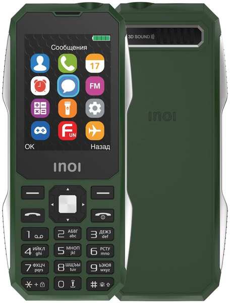Мобильный телефон Inoi 244Z Khaki 11772209