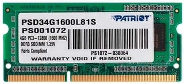 Модуль памяти SO-DIMM DDR3L 4Gb PC12800 1600Mhz PATRIOT (PSD34G1600L81S) 11772452