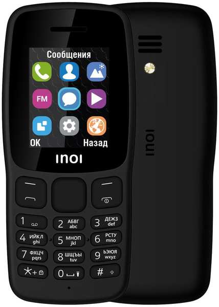 Мобильный телефон Inoi 101 Black 11772892