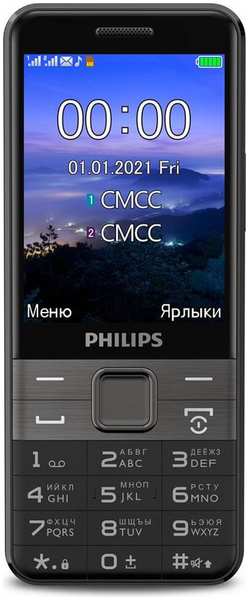 Мобильный телефон Philips Xenium E590 Black 11773700