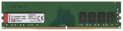 Модуль памяти DIMM 8Gb DDR4 PC25600 3200MHz Kingston (KVR32N22S8/8) 11776231