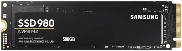 Внутренний SSD-накопитель 500Gb Samsung 980 (MZ-V8V500BW) M.2 2280 PCI-E 3.0 x4 11777397