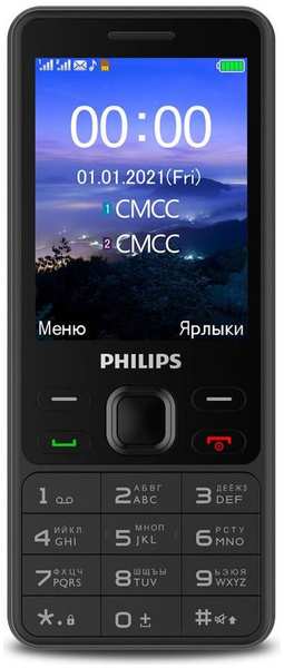 Мобильный телефон Philips Xenium E185 Black 11779634