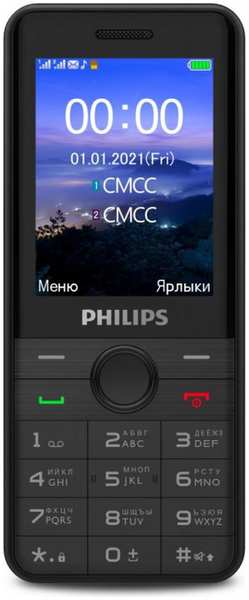 Мобильный телефон Philips Xenium E172 Black 11779695
