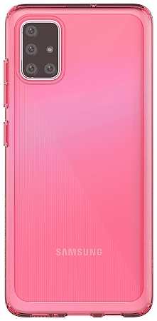 Чехол для Samsung Galaxy M51 SM-M515 Araree M Cover красный 11785589