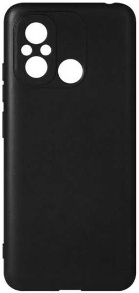 Чехол для Xiaomi Redmi 12C/11A/Poco C55 Zibelino Soft Matte черный 11791029