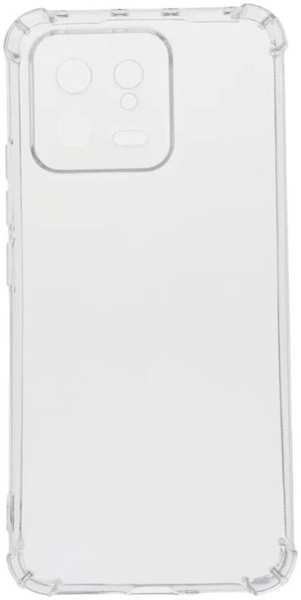Чехол для Xiaomi 13 Lite 5G Zibelino Ultra Thin Case прозрачный 11792159