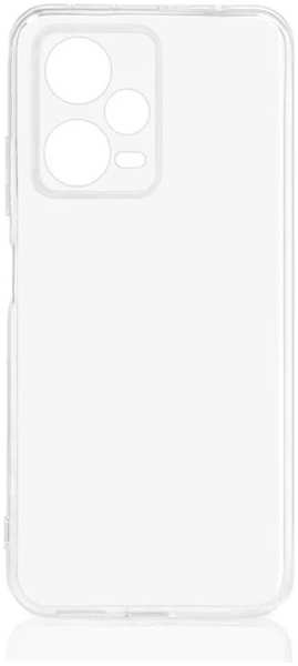 Чехол для Xiaomi Redmi Note 12 Pro Plus 5G Zibelino Ultra Thin Case прозрачный 11792372