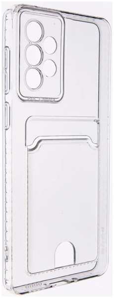 Чехол для Samsung Galaxy S23 Ultra Zibelino Silicone Card Holder прозрачный 11792607