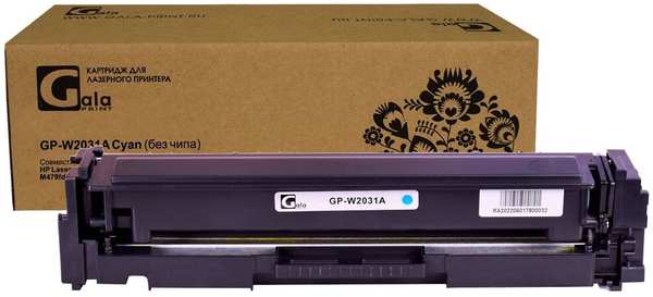 Картридж GalaPrint GP-W2031A Cyan для HP LJ Pro M454dn/M454dw/M479fdw/M479fnw/M479dw/M479fdn (2100стр) без чипа 11792860