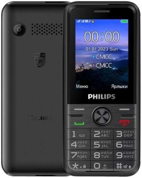 Мобильный телефон Philips Xenium Е6500 Black 11793807