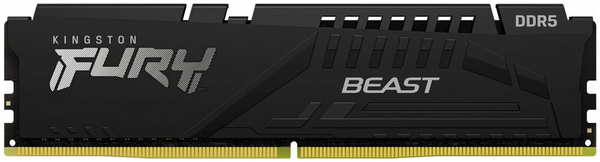 Модуль памяти DIMM 32Gb DDR5 PC41600 5200MHz Kingston Fury Beast Black (KF552C40BB/32) 11794205